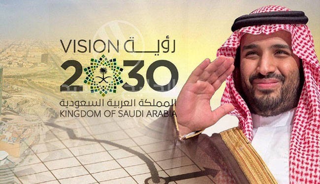تاملی کوتاه بر اهداف بزرگ سعودی ها | موانع پیش روی عربستان برای تحقق سندچشم انداز2030