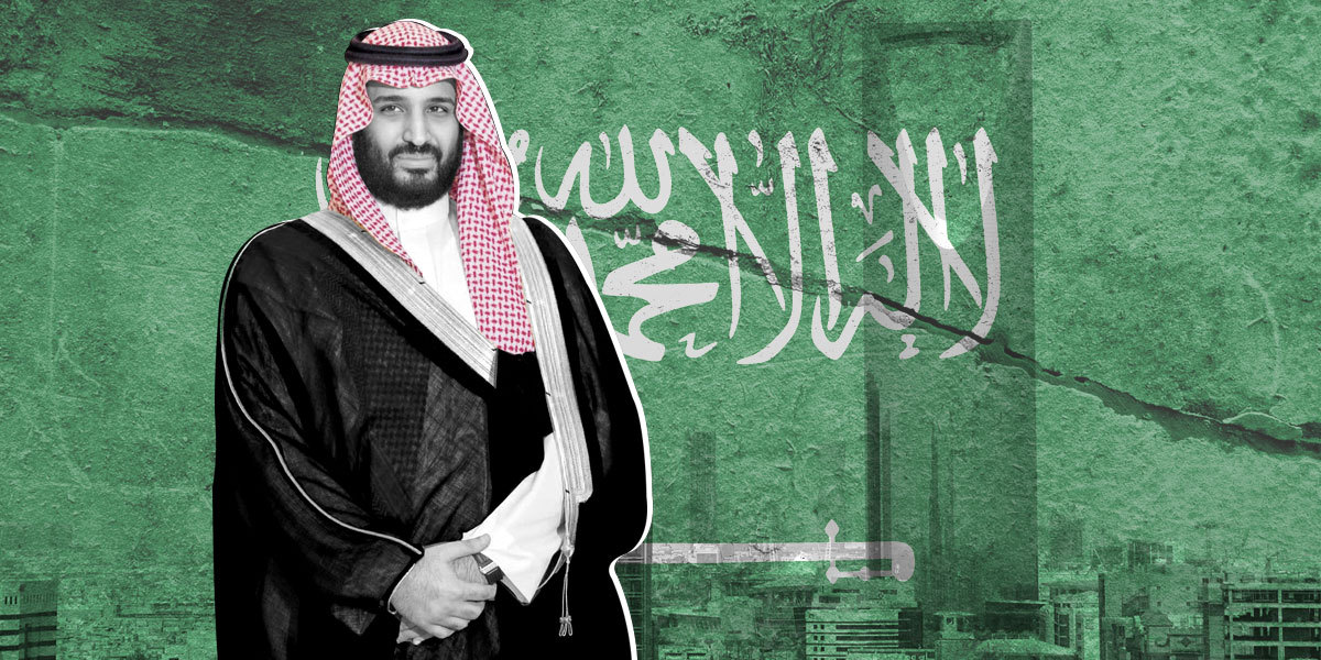 کاهش وابستگی عربستان به نفت بن سلمان و شعار «زندگی بدون نفت»!
