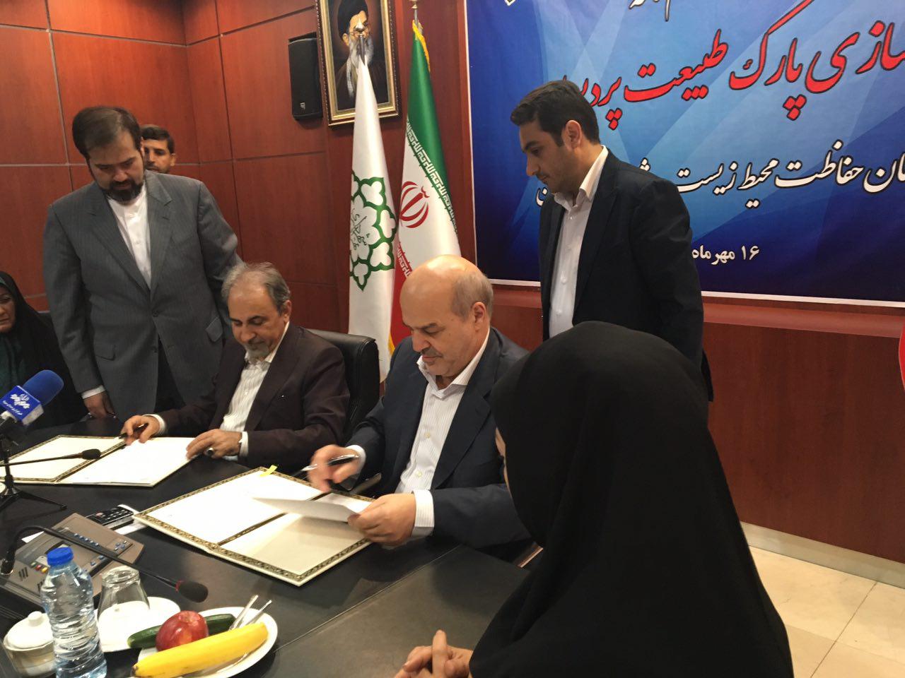 امضای تفاهم نامه میان رییس سازمان حفاظت محیط زیست و شهرداری تهران