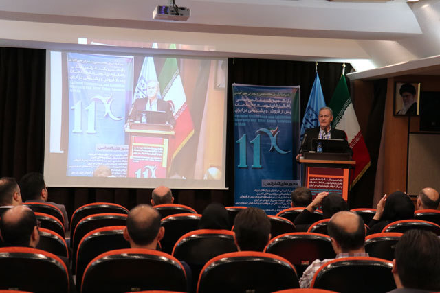 کنفرانس ملی راهکارهای توسعه خدمات پس از فروش و پشتیبانی در ایران