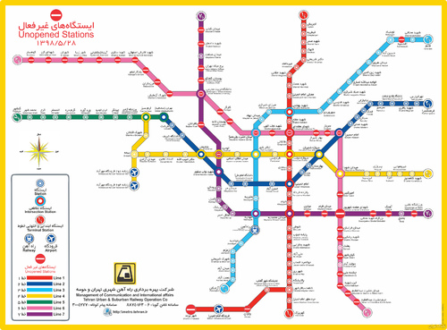 دانلود نقشه مترو تهران