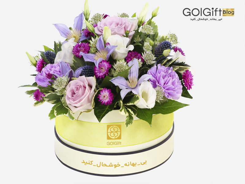 معتبرترین گل فروشی آنلاین تهران را بشناسید