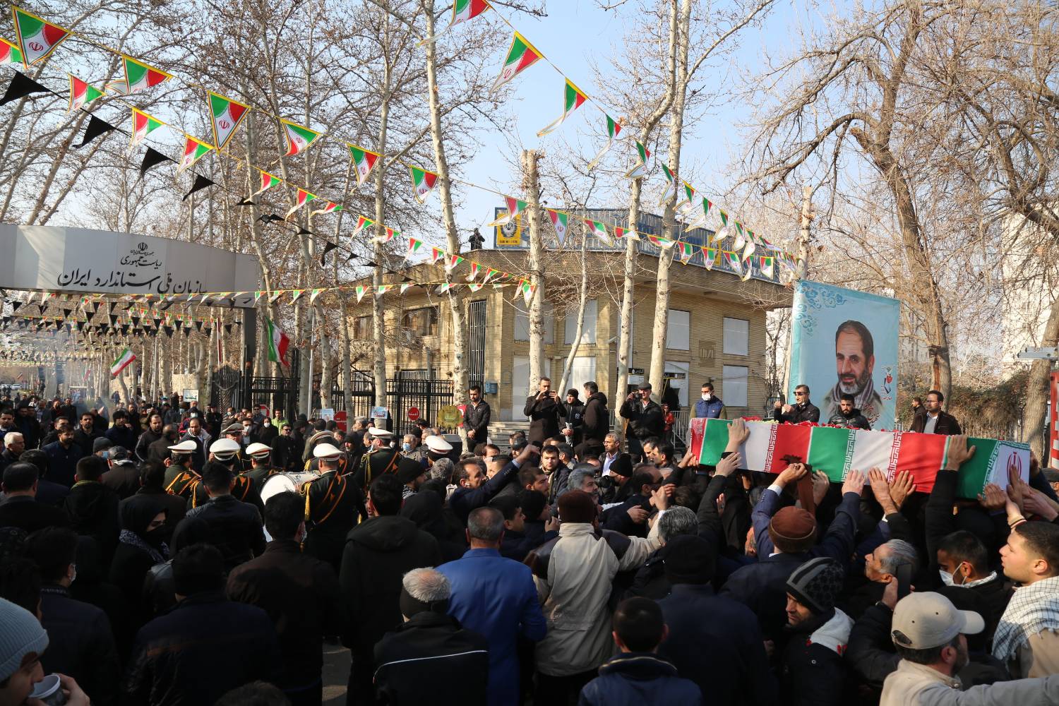 مراسم تشییع و تدفین شهید گمنام در سازمان ملی استاندارد ایران برگزار شد
