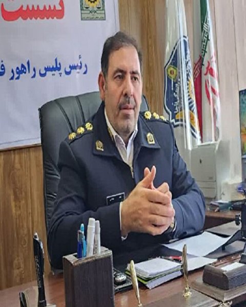فرمانده پلیس راهور غرب استان تهران: ۱۰ نقطه‌ حادثه‌خیز اصلاح شد