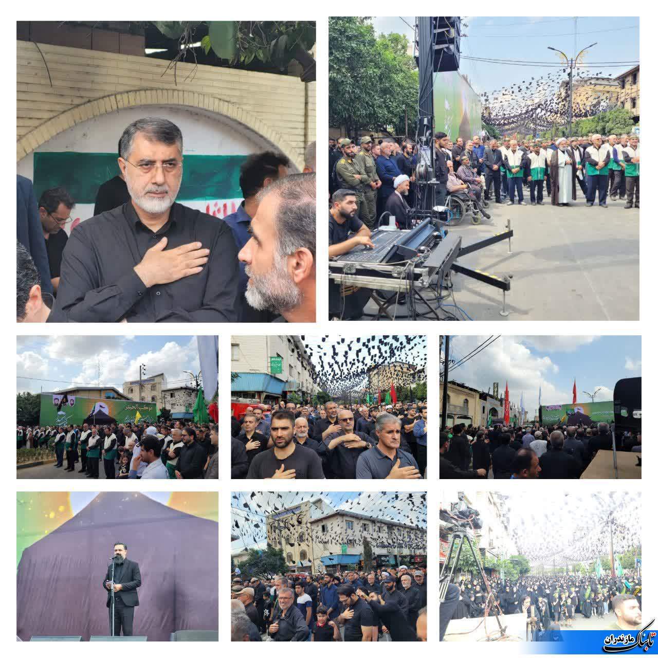 اجتماع بزرگ عزاداران حسینی شهرستان بابل+ تصاویر