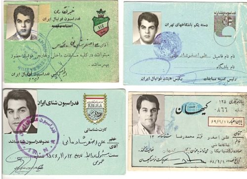 روایت خواندنی از چاپخانه‌های قدیمی تهران