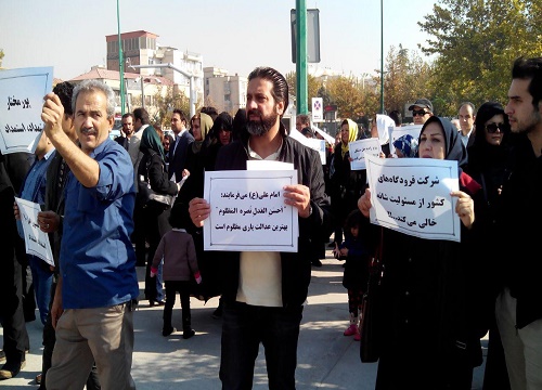 تجمع 600 نفری ساکنان 