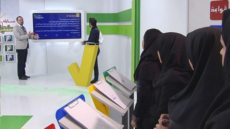 پشت پردههایی از مافیای کنکور که دود از سرتان بلند میکند! پشت پردههایی از مافیای کنکور که دود از سرتان بلند میکند!