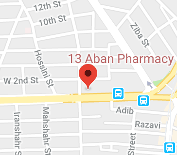 داروخانه ۱۳ آبان - چطور برم داروخانه ۱۳ آبان؟ - 13 Aban Pharmacy داروخانه ۱۳ آبان - چطور برم داروخانه ۱۳ آبان؟ - 13 Aban Pharmacy