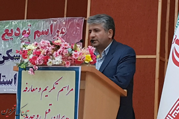 مدیرکل جدید بنیاد مسکن استان قزوین معرفی شد مدیرکل جدید بنیاد مسکن استان قزوین معرفی شد