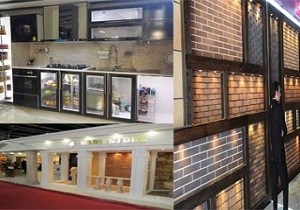 نمایشگاه صنعت ساختمان در کرمانشاه برگزار می&zwnj;شود