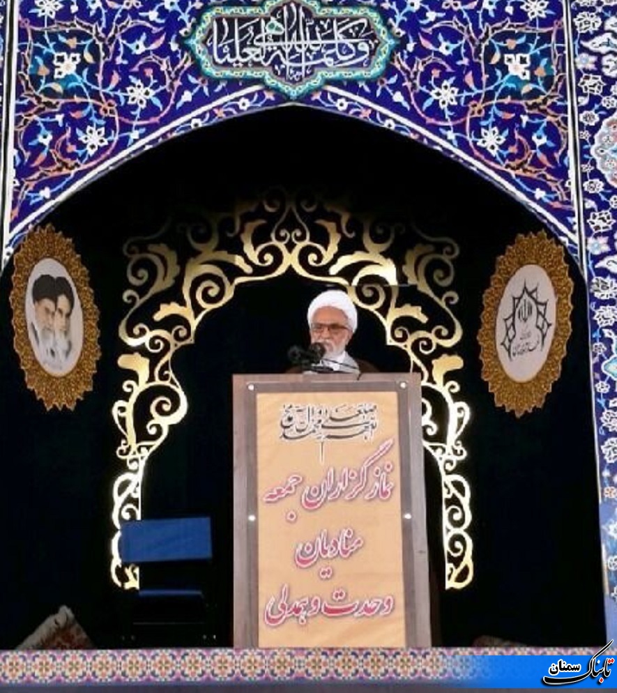 عدهای به دست و پا افتادهاند تا مبارزه قوه قضاییه با مفسدان اقتصادی محقق نشود عدهای به دست و پا افتادهاند تا مبارزه قوه قضاییه با مفسدان اقتصادی محقق نشود