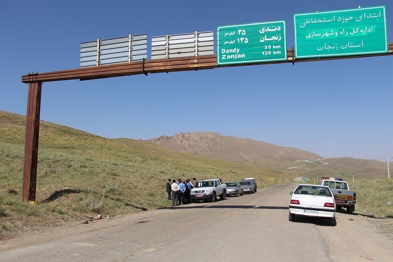 فاصله تهران زنجان با اتوبوس فاصله تهران زنجان با اتوبوس