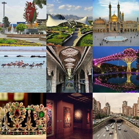 خرید بلیط اتوبوس اراک به تهران آرژانتین خرید بلیط اتوبوس اراک به تهران آرژانتین