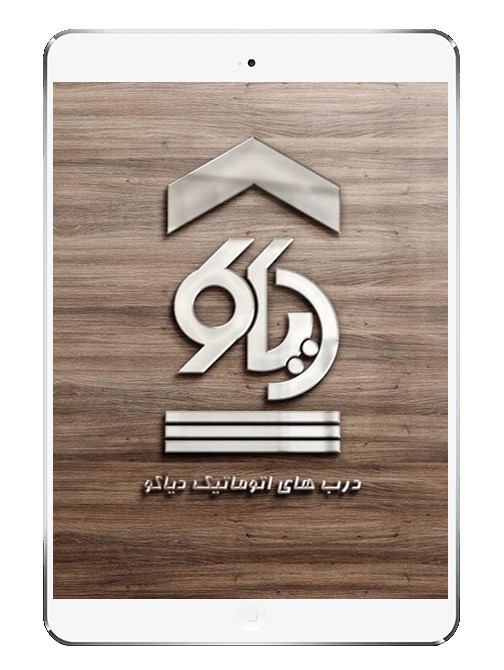 چه عواملی باعث خرابی درب اتوماتیک  و جک بازویی ریگی می شود؟