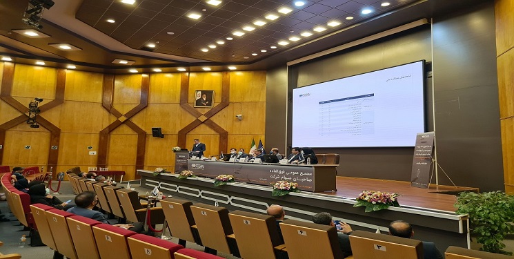 افزایش سرمایه ۹۶ میلیارد تومانی 