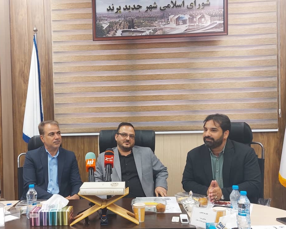 رونمائی از اپلیکیشن پرند من در شهر پرند انجام شد رونمائی از اپلیکیشن پرند من در شهر پرند انجام شد