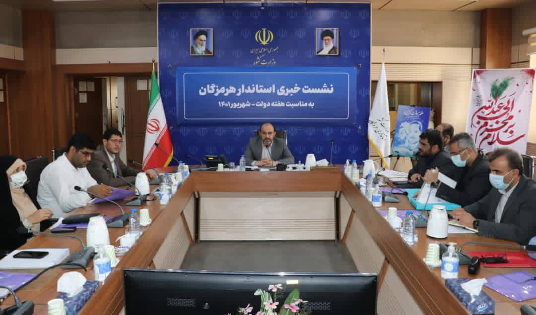 هرمزگان رتبه دوم ایجاد اشتغال در کشور/871 پروژه با اعتبار 110 هزار میلیارد تومان در هفته دولت افتتاح و کلنگ زنی می&zwnj;شود