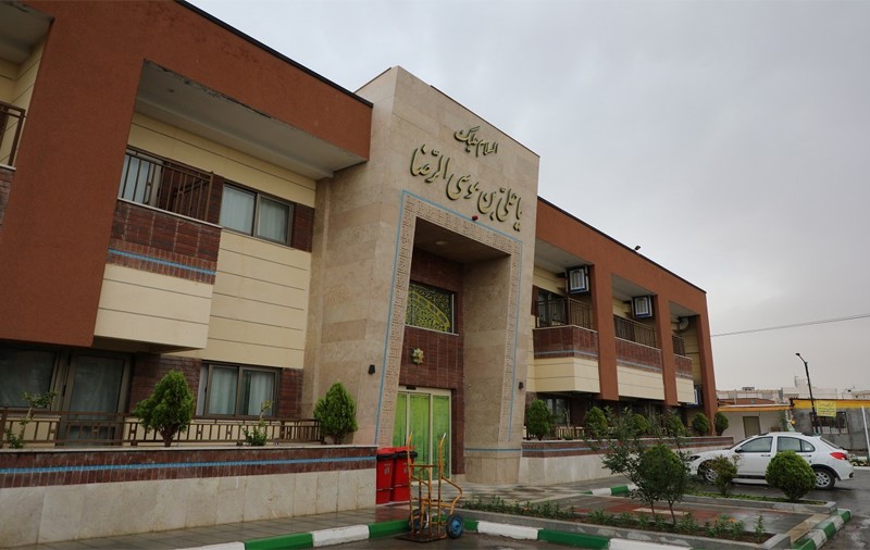 اقامت و اسکان رایگان در مشهد به چگونه است؟ اقامت و اسکان رایگان در مشهد به چگونه است؟