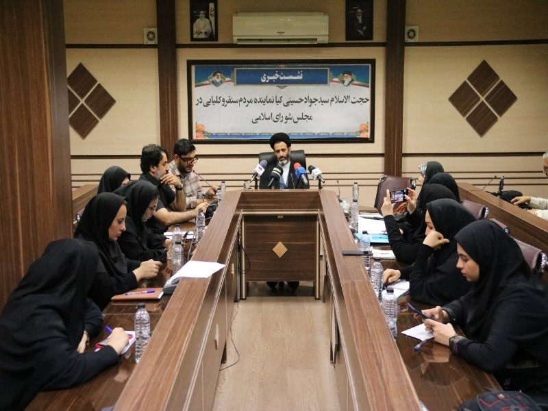 گازکشی ٢١٢ روستای سنقر طی پنج سال گذشته/رسالت نمایندگان مجلس جلب رضایت مردم است