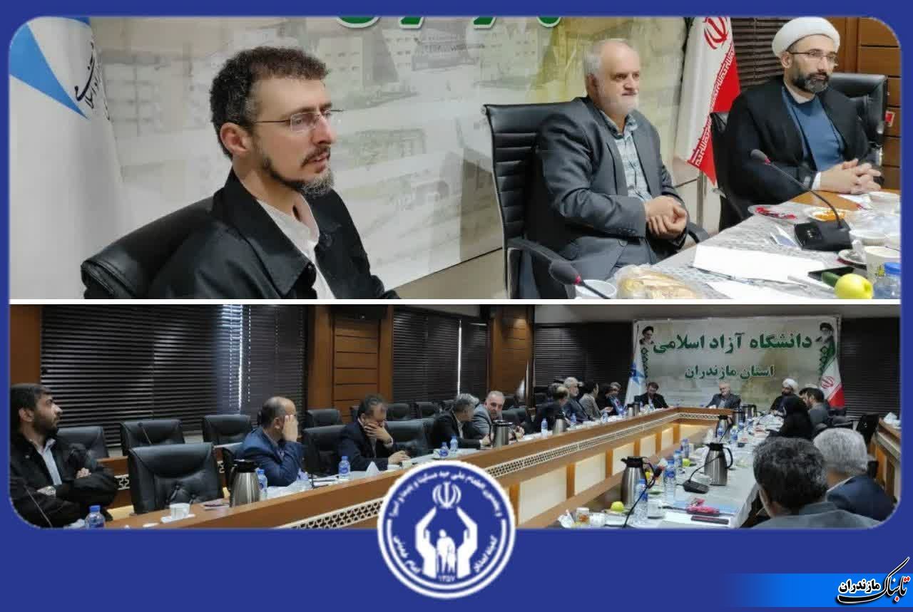 دانشگاه آزاد در سطوح منطقه&zwnj;ای و جهانی حرف برای گفتن دارد