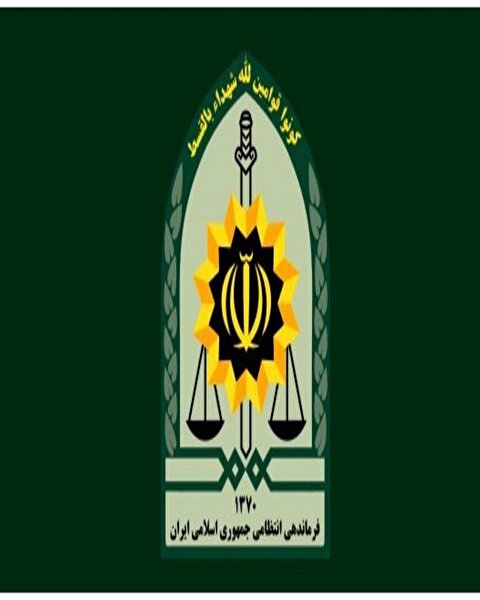 پلیس تهران:فوت در ساختمان وزرا کذب است/ متهم با نام مستعار سعید بی ناموس نرسیده به صحنه بازسازی جرم فوت کرد