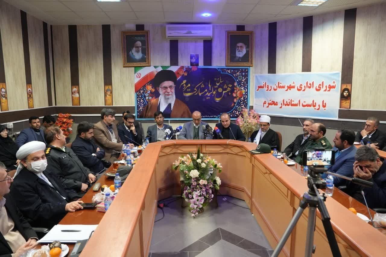 روانسر، دروازه بهشت گردشگری و کشاورزی /گردشگری و کشاورزی دو بال توسعه شهرستان روانسر است