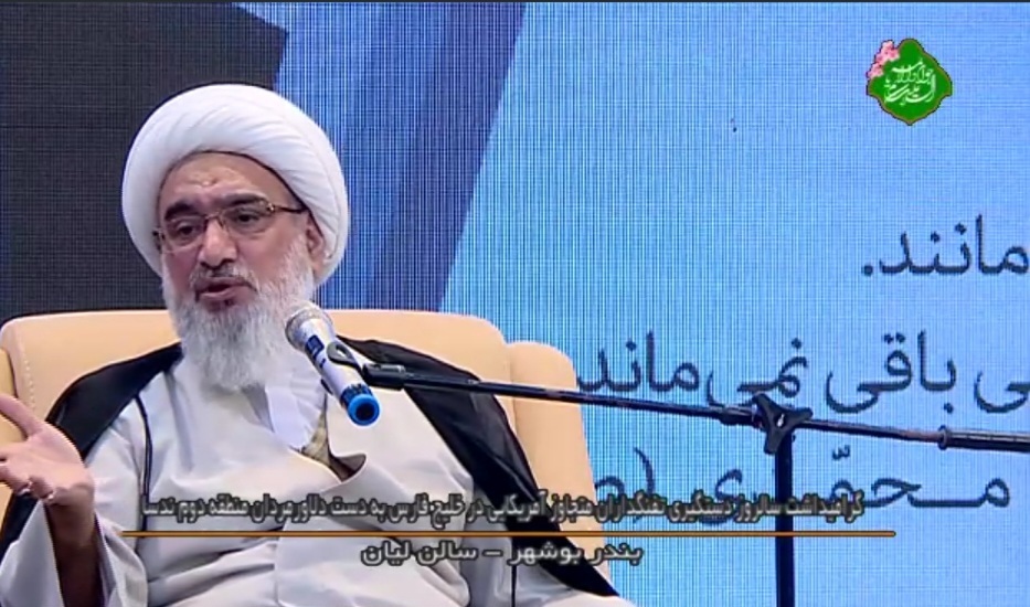 دستگیری تفنگداران آمریکایی باعث سرشکستگی دشمن و اقتدار ایران شد