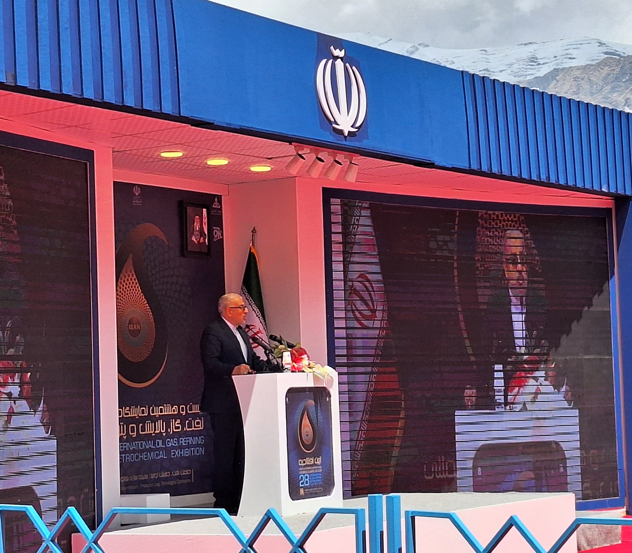 نمایشگاه صنعت نفت کار خود را آغاز کرد نمایشگاه صنعت نفت کار خود را آغاز کرد