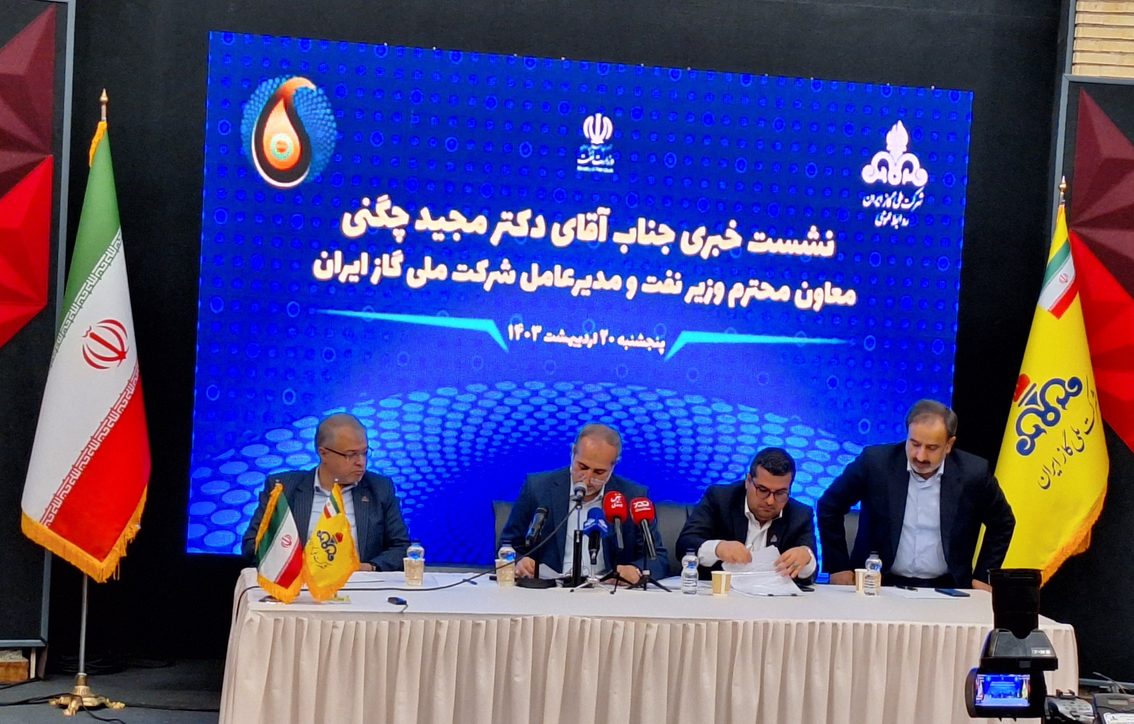 صدور حواله گاز به مبلغ ۲.۶ همت برای نیروگاههای تجدیدپذیر