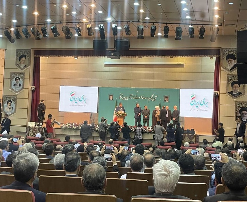 استاندار جدید آذربایجان&zwnj;شرقی معارفه شد