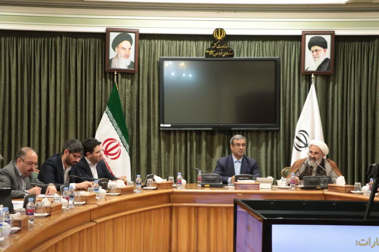 حل مشکل آب در اولویت مدیریت خراسان رضوی حل مشکل آب در اولویت مدیریت خراسان رضوی