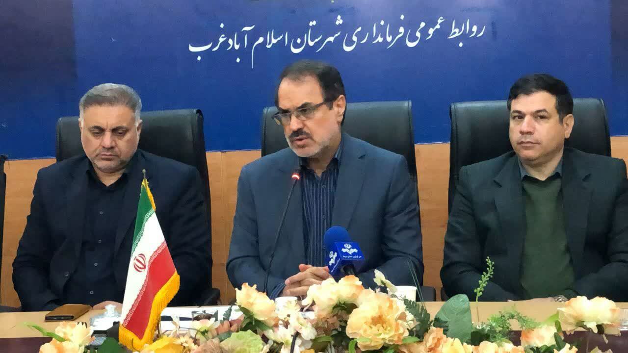 تلاش ما احیای واحدهای تولیدی و رفع مشکلات اقتصادی است