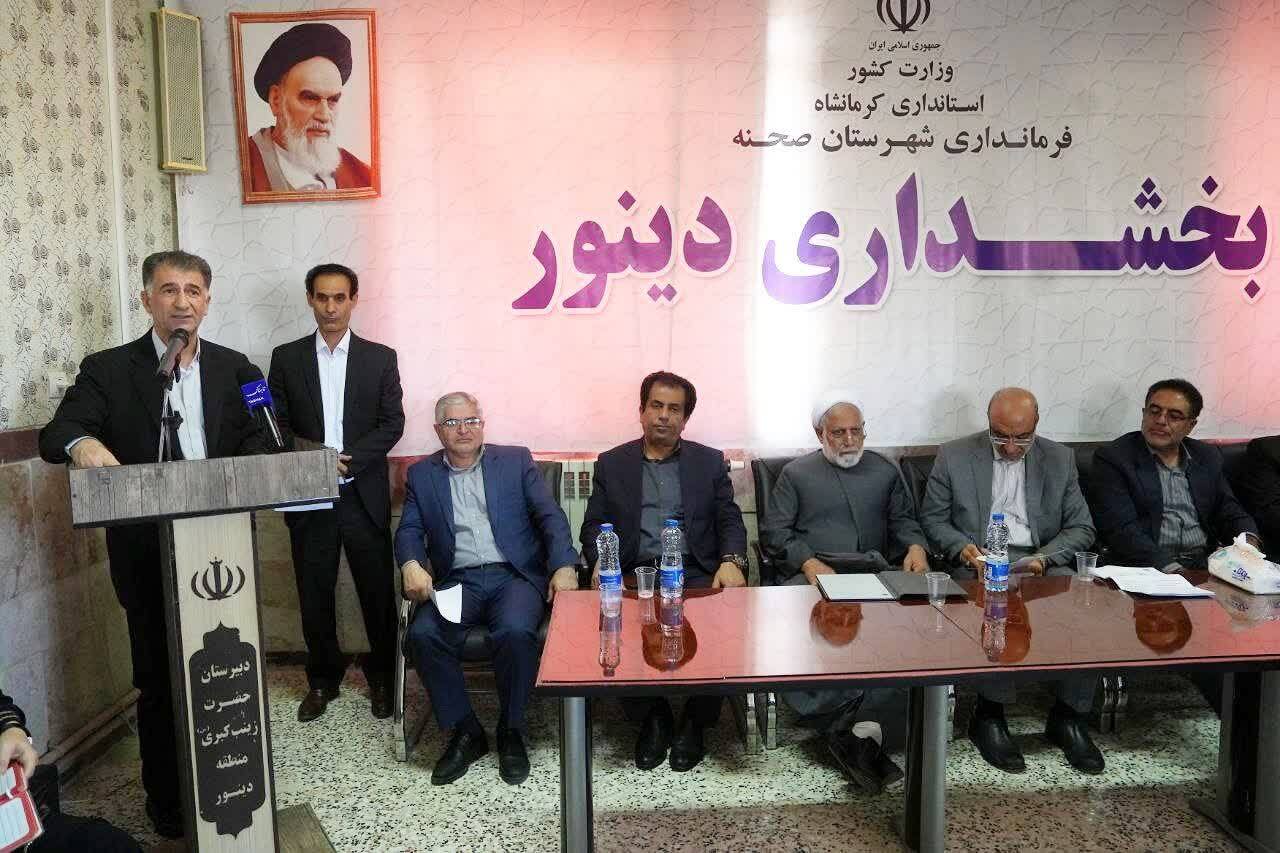 تاکنون نتوانسته&zwnj;ایم اعتبارات ملی یا استانی برای مرمت مراکز  آسیب دیده جذب کنیم