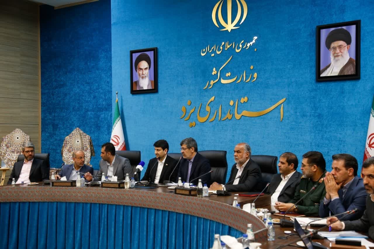 «یزد پایدار» فرصتی برای توسعه اقتصاد دیجیتال و انرژیهای تجدیدپذیر است/ اعتقاد قلبیِ دولت چهاردهم به بخش خصوصی