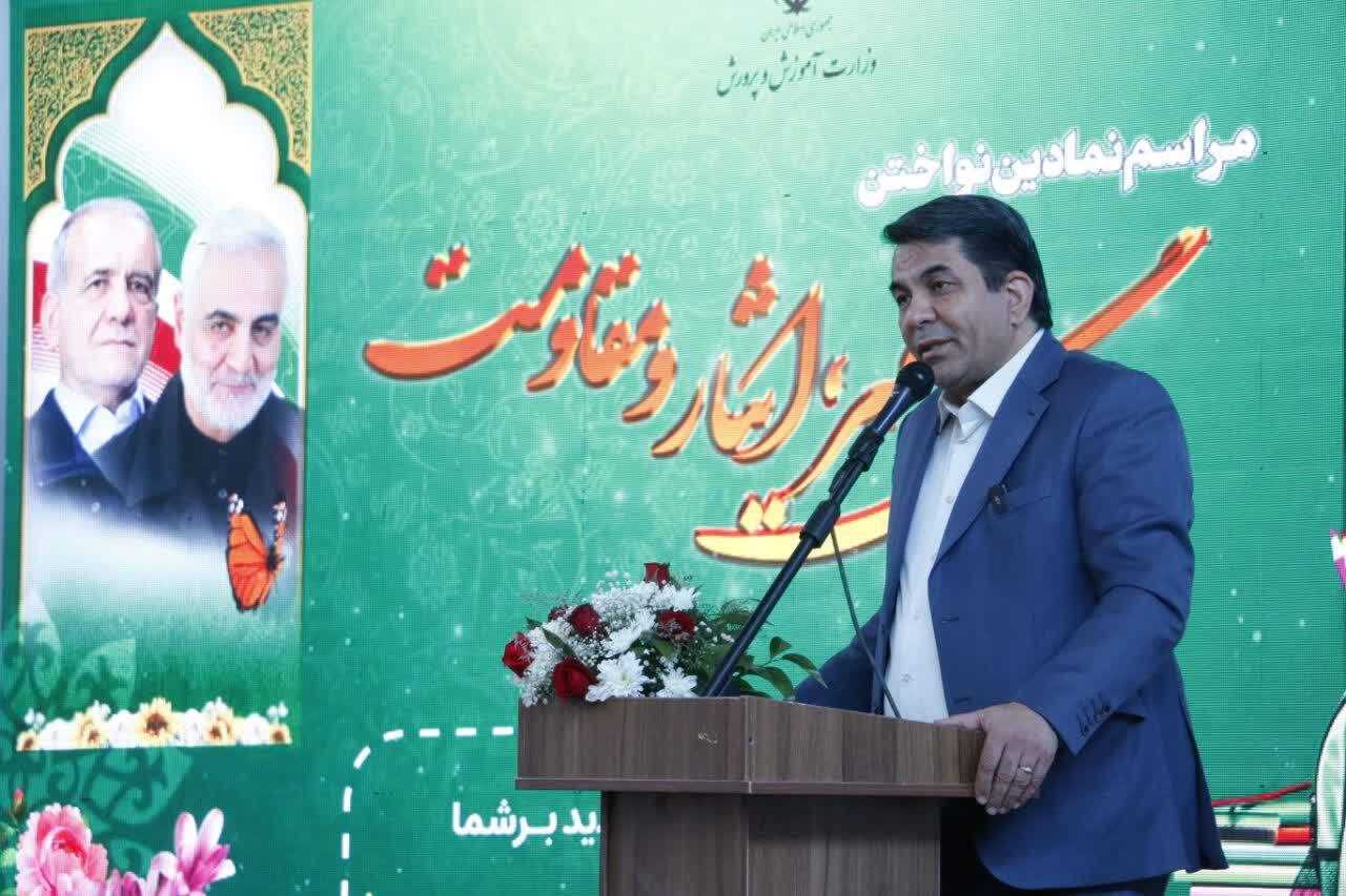 آغاز سال تحصیلی در کرمان با حضور مسئولان استانی و تاکید بر مشارکت دانشآموزان در توسعه استان آغاز سال تحصیلی در کرمان با حضور مسئولان استانی و تاکید بر مشارکت دانشآموزان در توسعه استان