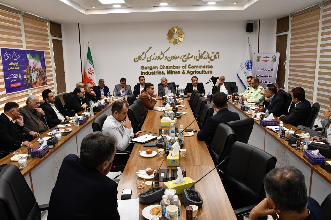 حمایت و تقویت فعالان اقتصادی، تضمینکننده اقتدار ملی است حمایت و تقویت فعالان اقتصادی، تضمینکننده اقتدار ملی است