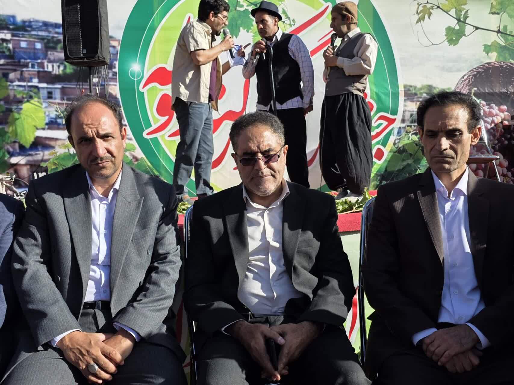 سومین جشنواره انگور در روستای هدف گردشگری کندوله؛ گامی مؤثر در توسعه گردشگری روستایی +فیلم سومین جشنواره انگور در روستای هدف گردشگری کندوله؛ گامی مؤثر در توسعه گردشگری روستایی +فیلم