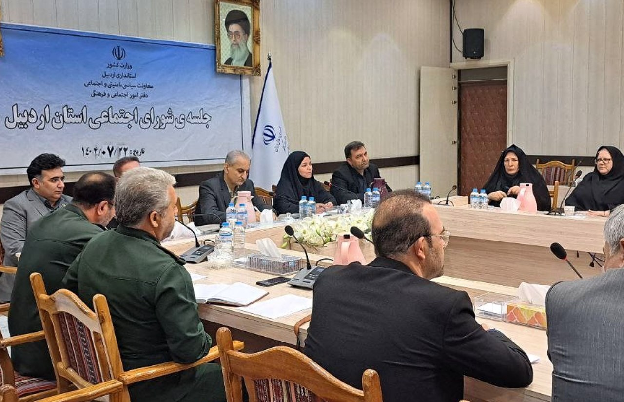 انجام مقدمات و رفع موانع ثبت جهانی سبلان