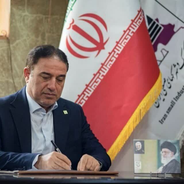 گام بلند کرمانشاه در توسعه انرژی خورشیدی/ پروژه ناحیه خورشیدی هرسین کلید خورد گام بلند کرمانشاه در توسعه انرژی خورشیدی/ پروژه ناحیه خورشیدی هرسین کلید خورد