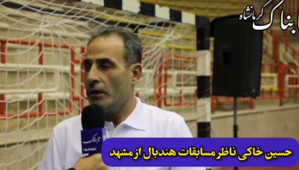 داوران ما در مسابقات بی&zwnj;طرف&zwnj;اند /شکست را نباید گردن داور انداخت