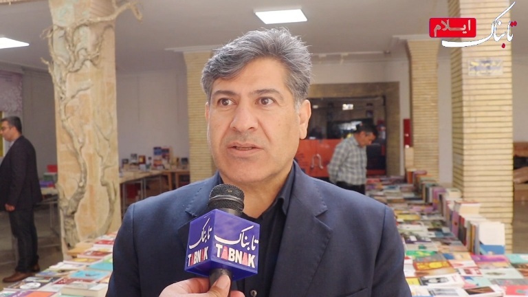 برگزاری نمایشگاه کتاب ایلام با مشارکت کتابفروشان محلی + فیلم برگزاری نمایشگاه کتاب ایلام با مشارکت کتابفروشان محلی + فیلم