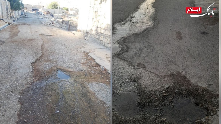 هدررفت آب در آبدانان؛ فاجعه&zwnj;ای خاموش اما جبران&zwnj;ناپذیر