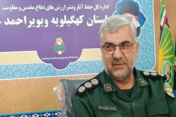 تشییع و خاکسپاری سه شهید گمنام در کهگیلویه و بویراحمد / اعلام برنامه‌های کامل استقبال، وداع و تدفین