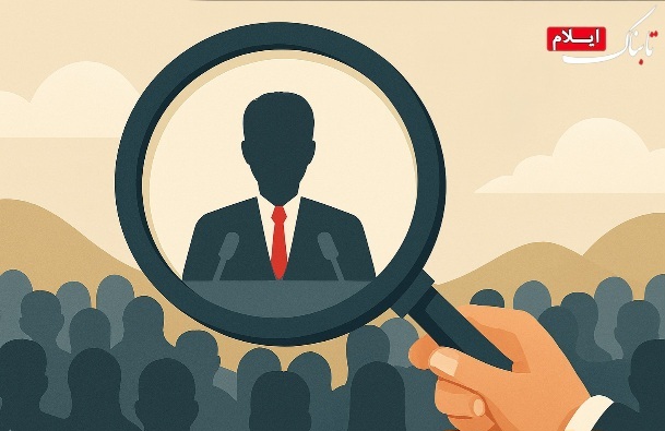 نماینده جنوب ایلام زیر ذره بین افکار عمومی / پروژه هایی که فقط در گفتار مانده اند نماینده جنوب ایلام زیر ذره بین افکار عمومی / پروژه هایی که فقط در گفتار مانده اند