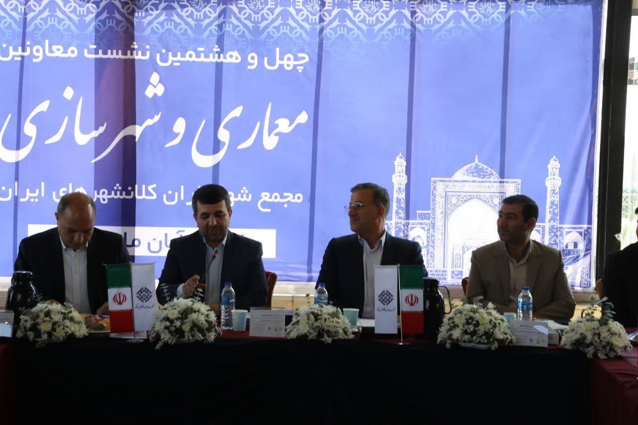 امروز شهرهای بزرگ کشور با چالشهایی همچون کمبود منابع مالی و مسائل زیستمحیطی مواجهاند امروز شهرهای بزرگ کشور با چالشهایی همچون کمبود منابع مالی و مسائل زیستمحیطی مواجهاند