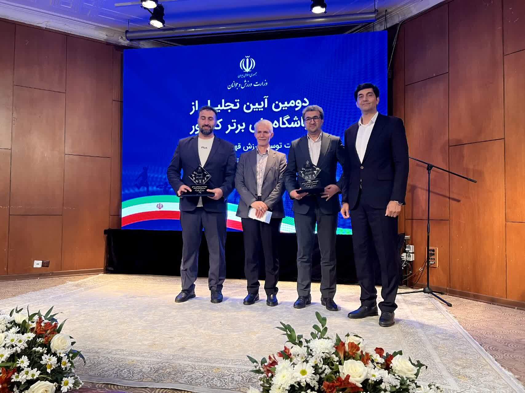 دو باشگاه ورزشی اردبیل در بین برترین‌های کشور قرار گرفتند