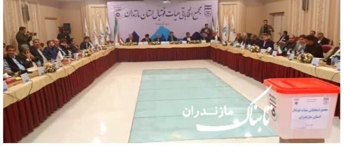 انتخاب رحیم درزی&zwnj;خلردی رئیس جدید هیات فوتبال مازندران