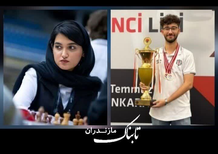 درخشش شطرنجبازان مازندرانی در ردهبندی جهانی درخشش شطرنجبازان مازندرانی در ردهبندی جهانی