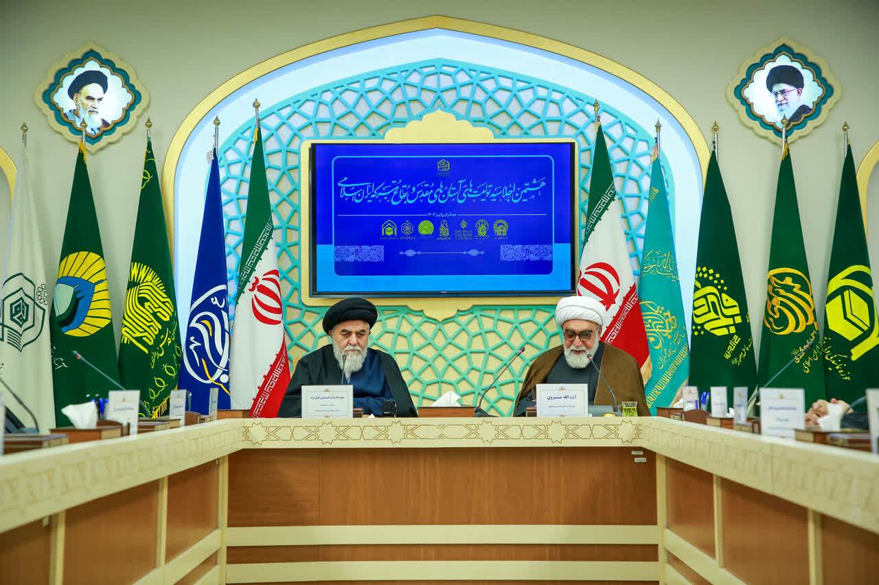 زیارت رکن حیات معنوی جامعه و جریان&zwnj;ساز تمدنی است